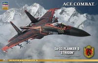 52114  авиация  Ace Combat - Limited Edition ОКБ Сухого-33 Flanker D "Strigon"  (1:72) 4967834521148