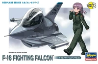 60103  авиация  F-16 Fighting Falcon Eggplane Series 4967834601031