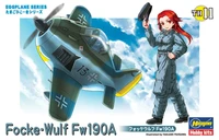 60121  авиация  Focke Wulf Fw 190 A Eggplane Series 4967834601215