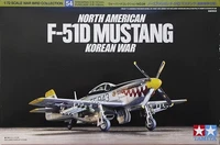 60754  авиация  North American F-51D Mustang Korean War  (1:72) 4950344607549