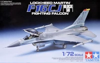 60786  авиация  F-16CJ (Block 50)  (1:72) 4950344607860