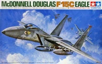 61029  авиация  F-15C EAGLE (1:48) 4950344610297
