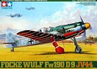 61081  авиация  Fw-190 D-9 JV44  (1:48) 4950344610815