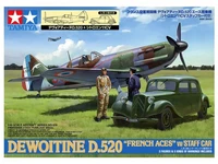 61109  авиация  D.520 w/Staff Car  (1:48) 2000000046211