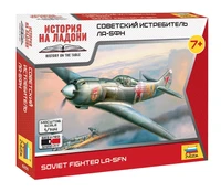 6255  авиация  Ла-5ФН  (1:144) 4600327062550