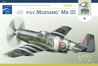 70039  авиация  P-51C Mustang™ Mk III  (1:72) 5902734373373