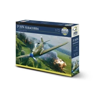 70056  авиация  P-39N Airacobra  (1:72) 2000002187875