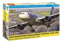 7047  авиация  Пассажирский авиалайнер Аэробус А330-200  (1:144) 4600327070470