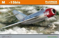 7056  авиация  M&amp;G-15bis  (1:72) 8591437070565