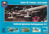 72002  авиация  СБ-2  (1:72) 2000000064789
