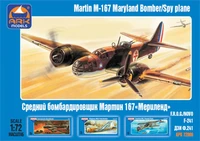 72006  авиация  Мэрилэнд  (1:72) 2000000037424