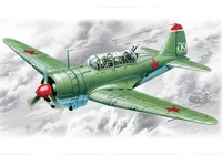 72081  авиация  С-2 (1:72) 2000000003535
