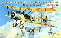 72158  авиация  Сопвич 1.5 Бомбардировщик 1-ая М.В. (1:72) 4620748781106