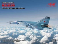 72177  авиация  М-25ПД, Советский истребитель-перехватчик  (1:72) 4823044407569