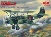 72242  авиация  У-2/По-2 многоцелевой (1:72) 2000000055046