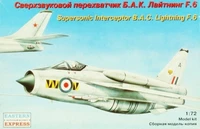 72271  авиация  Сверхзвуковой перехватчик Б.А.К. Лайтнинг F.6  (1:72) 4620748781779