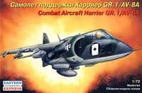72274  авиация  Харриер (1:72) 2000000156033