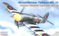 72279  авиация  Тайфун Mk.1B (1:72) 4620748781595