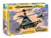 7232  авиация  Ка-58 "Черный призрак" (1:72) 4600327072320