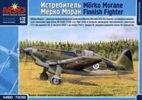 7238  авиация  самолёт  Мерко Моран  (1:72) 2000000067001