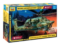 7255  авиация  Российский ударный вертолет Ми-28НЭ "Ночной охотник"  (1:72) 4600327072559
