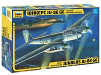 7269  авиация  Ju-88G6 (1:72) 4600327072696