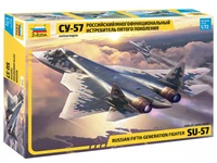 7319  авиация  СУ-57 Российский истребитель пятого поколения  (1:72) 4600327073198