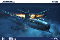 7461  авиация  M&amp;G-15бис  (1:72) 8591437567188