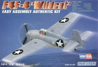 80220  авиация  F4F-4 "Wildcat"  (1:72) 6939319202208