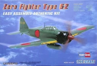 80241  авиация  Zero Fighter A6M5 type 52  (1:72) 6939319202413