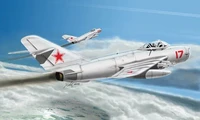 80337  авиация  M&amp;G-17 PFU Fresco E  (1:48) 6939319203373