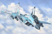 81787  авиация  Russian M&amp;G-35  (1:48) 6939319217875
