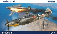 84173  авиация  Bf-109G-6  (1:48) 8591437557622