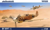 84188  авиация  Bf-109F-4  (1:48) 8591437577996