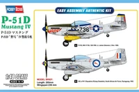 85806  авиация  P-51D Mustang IV Fighter  (1:48) 6939319258069
