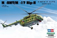 87208  авиация  M&amp;-8MT/M&amp;-17 Hip-H  (1:72) 6939319272089