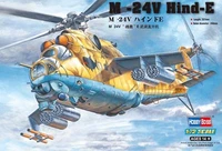 87220  авиация  M&amp;-24V Hind-E  (1:72) 6939319272201