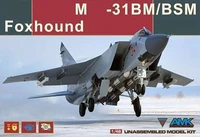 88003  авиация  М&amp;G-31BM/BSM Foxhound  (1:48) 9588825720019
