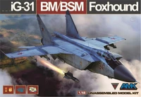 88003-A  авиация  M&amp;G-31BM/BSM Foxhound  (1:48) 9588825720170