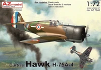 AZ7646  авиация  Curtiss Hawk H-75A-4  (1:72) 2000000166889