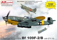 AZ7879  авиация  Messerschmitt Bf 109F-2/B with ETC 50  (1:72) 8592942278798