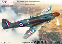 AZ7884  авиация  Supermarine Spitfire Mk.18e  (1:72) 859294227884
