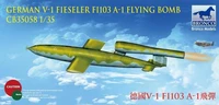 CB35058  авиация  German V-1 Fieseler Fi103 A-1 Flying Bomb  (1:35) 4544032653095