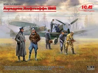 DS4801  авиация  Набор Аэродром Люфтваффе II МВ  (1:48) 4823044408092