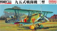 FB13  авиация  IJA Type95 Ki-10-II "PERRY" (1:48) 2000002112877