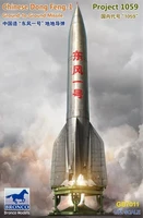 GB7011  авиация  Chinese Project 1059 Dong Feng-1 Ground-to-Ground Missile  (1:72) 4544032777371