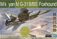 K48002  авиация  M&amp;G-31 B/BS Foxhound Russian Interceptor  (1:48) 6973975350095