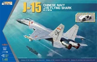 K48065  авиация  Chinese Navy J-15 Flying Shark  (1:48) 9588838161113