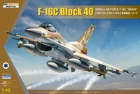 K48129  авиация  F-16C block 40 "Barak"  (1:48) 9588838161465