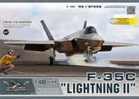 KH80132  авиация  F-35C "Lightning II"  (1:48) 2000002159971